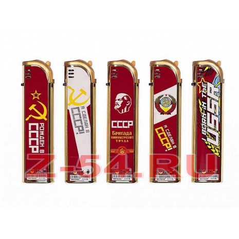 Турбо (VOLK V-226) JET МЕТАЛЛ СССР 1*25*400